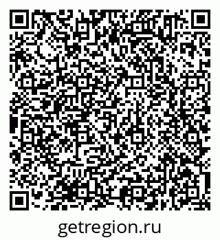 79638371437