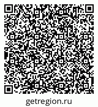 79638371438