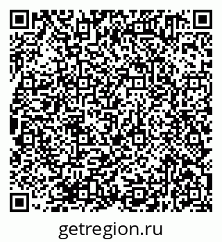 79638371454