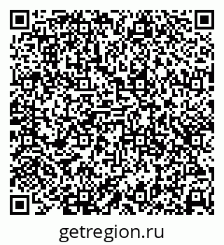 79638371457