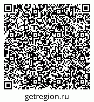 79638371458