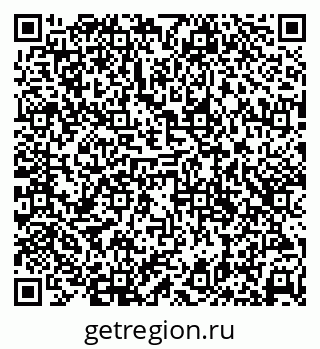 79638371459