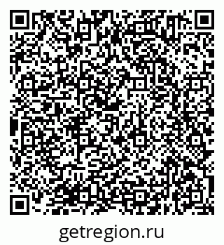 79638371474