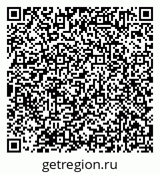 79638371480