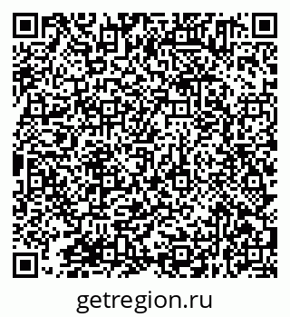 79638371485