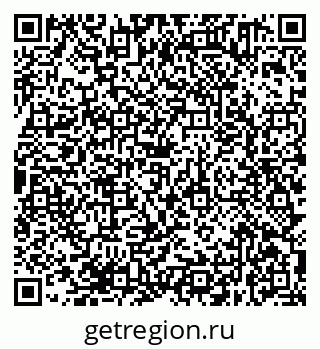 79638371490