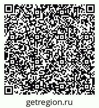 79638371521