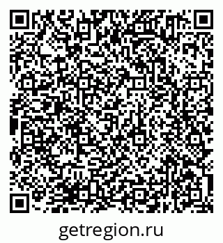 79638371536