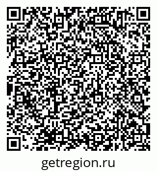 79638371545