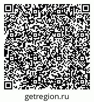 79638371552
