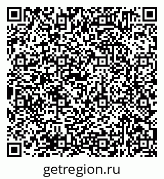 79638371648