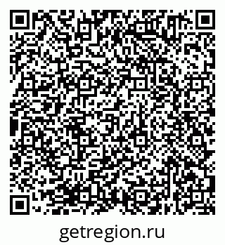 79638371684