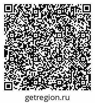 79638371725