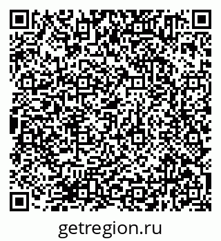 79638371862