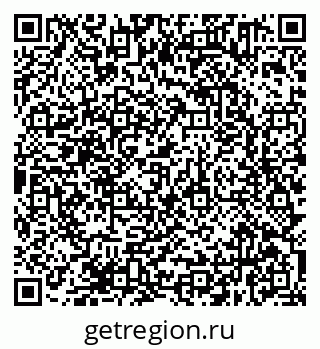 79638371870