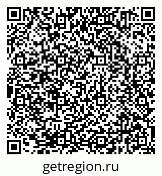 79638371874