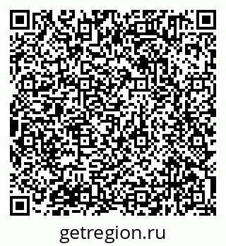 79638371936
