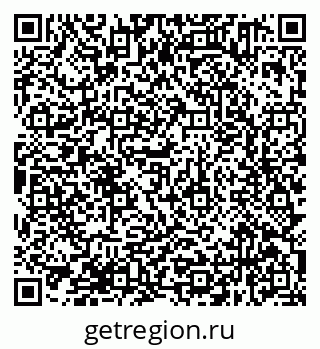 79638371952
