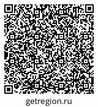 79638371954