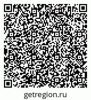 79638372000