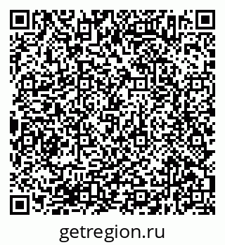 79638372004
