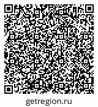 79638372006