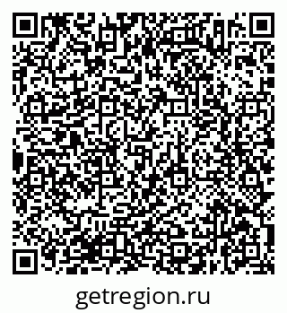 79638372010