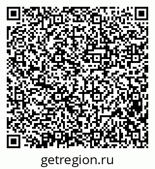 79638372011