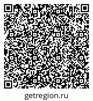 79638372012