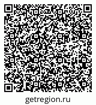 79638372013
