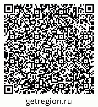 79638372014