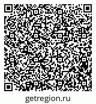 79638372016