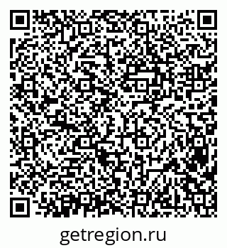 79638372020