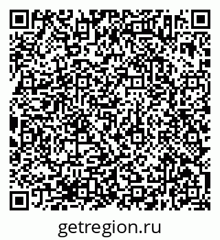 79638372023
