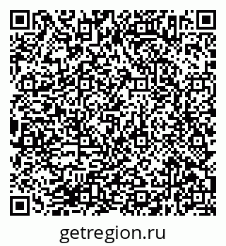 79638372045