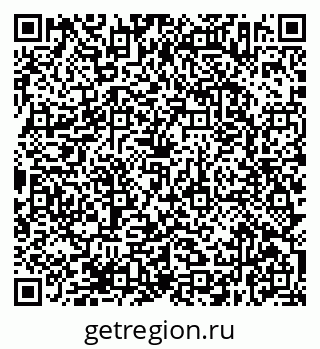 79638372068