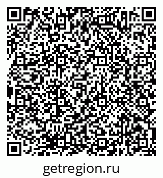 79638372119