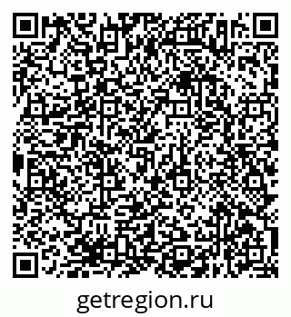 79638372125