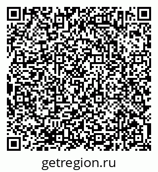 79638372130
