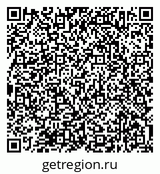 79638372138