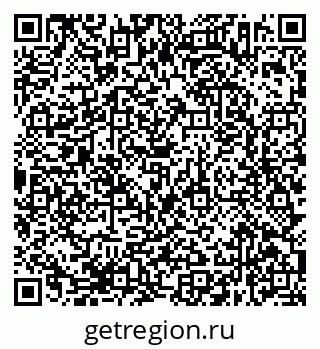 79638372140