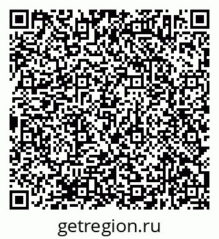 79638372145