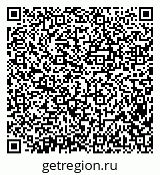 79638372150