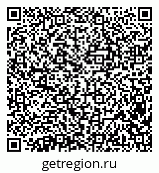 79638372172
