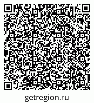 79638372173