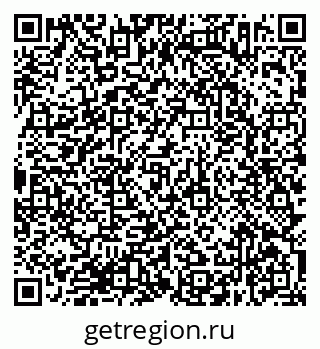 79638372174