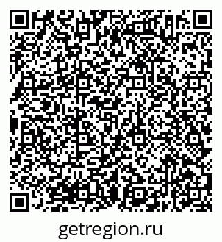 79638372188