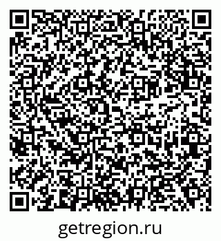 79638372192