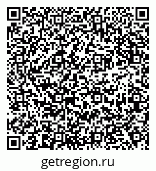 79638372194