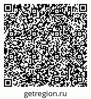 79638372259